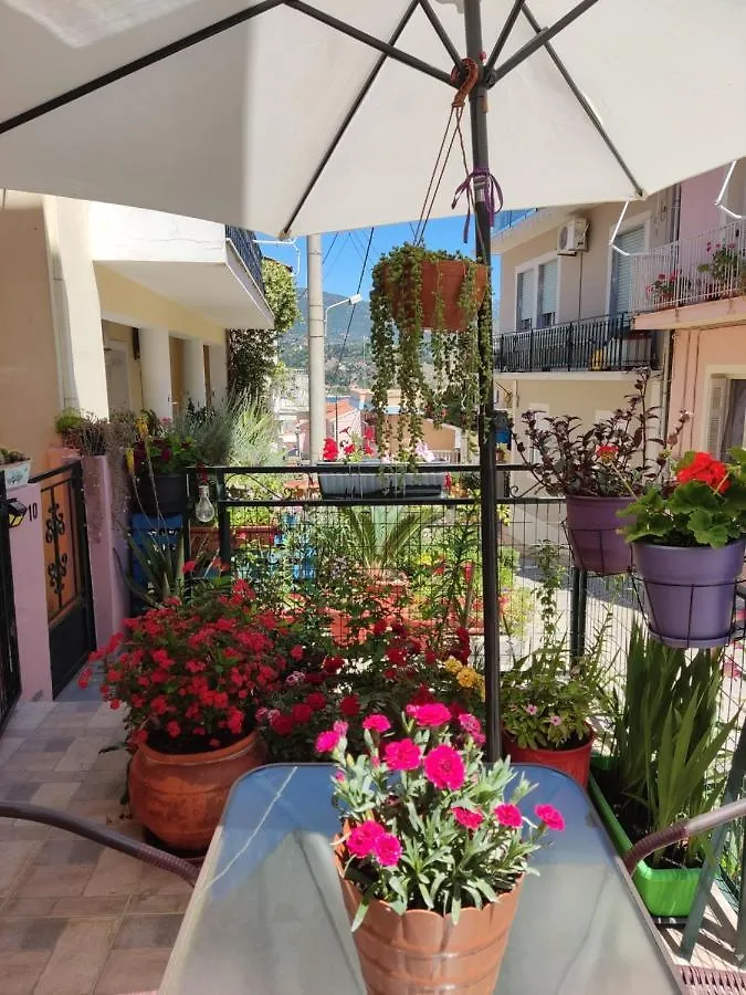 Napier Apartment Argostoli  Grecia